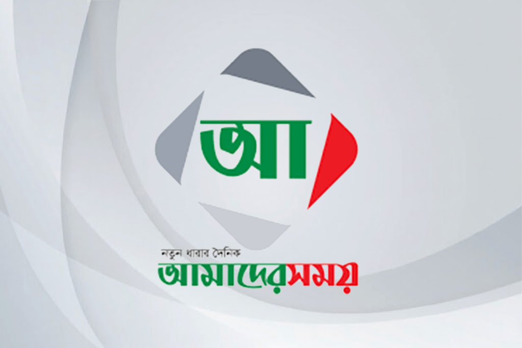 ফ্রি খাওয়া যায় যে হোটেলে | ভালো কাজের হোটেল - Meal for Good Work | Amader Shomoy

#ভালোকাজেরহোটেল #MealforGoodWork #food #GoodWorkHotel #afrinappy #খাবার #রাস্তারছিন্নমূলমানুষ #amadershomoy | Amader Samoy